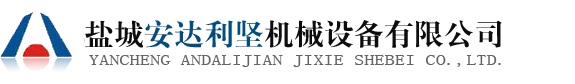 德澳西電器（深圳）有限公司